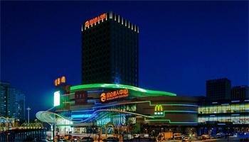 廣州恒之光產品打造大慶昆侖唐人中心大廈外