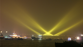 GBR CMY searchlight in Shanghai Yangpu Bridge